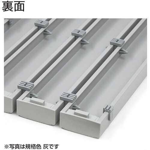 テラモト 抗菌安全スノコ(お客様組立品)600×9