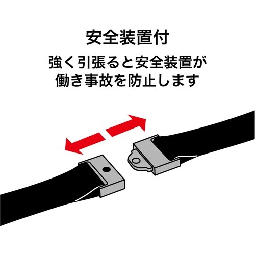 OP 医療用ストラップ 1本 赤