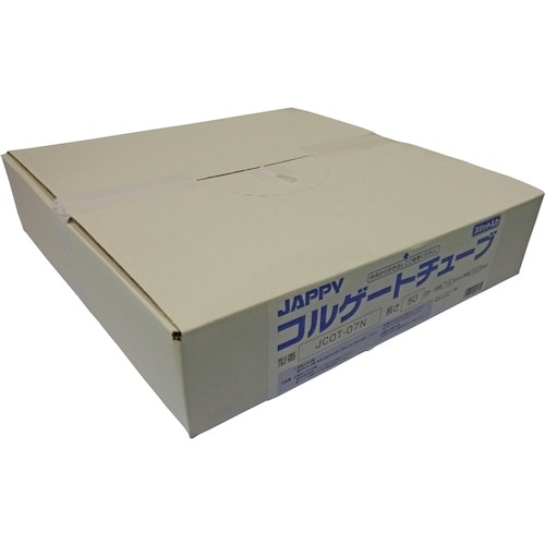 JAPPY コルゲートチューブ スリット入り 内径