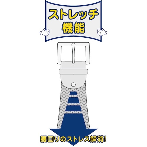 カジメイク ストレッチメッシュベルト ブラック F