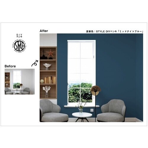 ニッぺ 水性つや消し塗料DIYペンキ 150ML