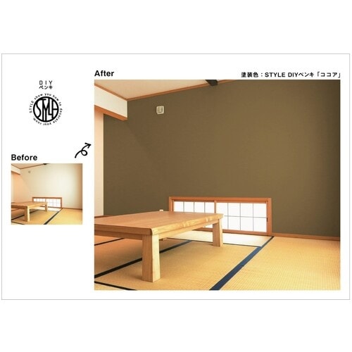 ニッぺ 水性つや消し塗料DIYペンキ 150ML