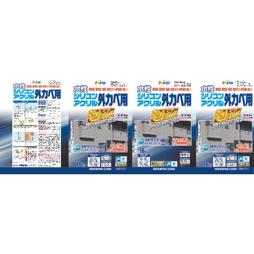 アサヒペン 水性シリコンアクリル外カベ用 16KG