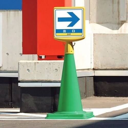 ユニット コーンサイントップ2 WI−FI両面