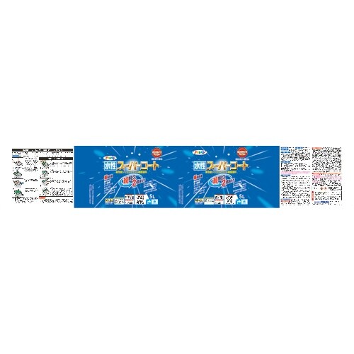 アサヒペン 水性スーパーコート 5L 銀黒