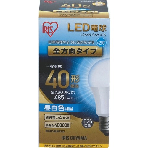 IRIS 567933 LED電球 E26全方向タ