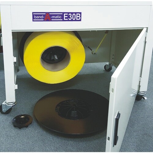 バンダマチック 半自動梱包機