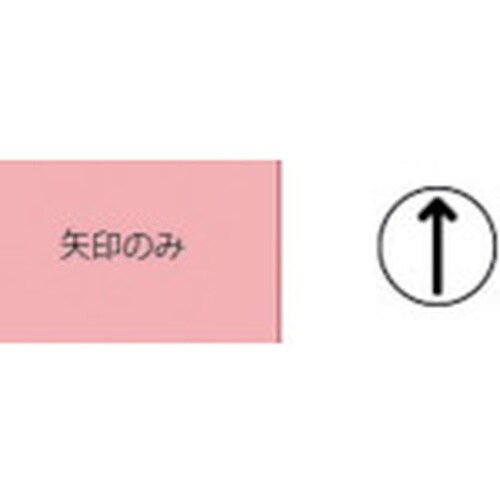 浦谷 金型デートマークSD型 外径20mm用インサ