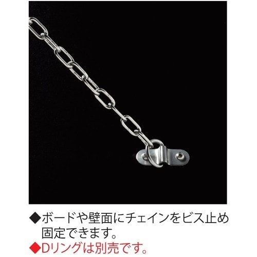 ニッサチェイン ニッケルカン座 (100個入)