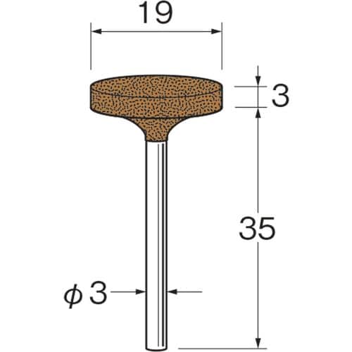 リューター 軸付砥石