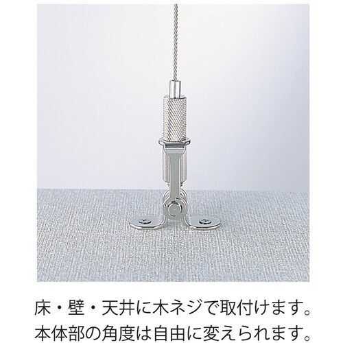 ニッサチェイン ニッケルディスプレイパーツ 張力調