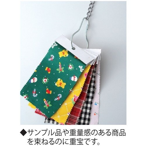 ニッサチェイン ユニクロ鉄ディスプレイフック (2