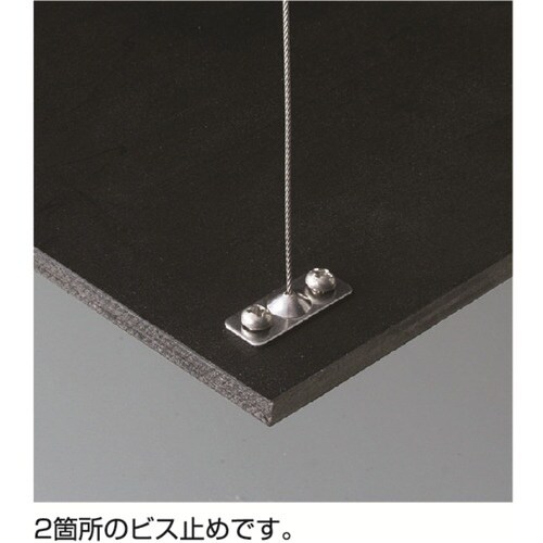 ニッサチェイン 玉付きワイヤーパーツ ボード用 (