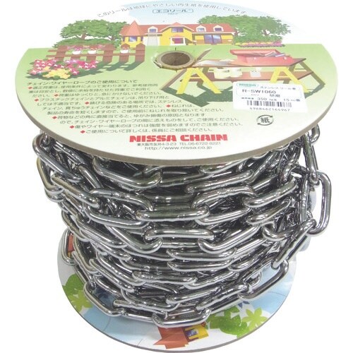 ニッサチェイン ステンレスヘビーリンク 15m巻