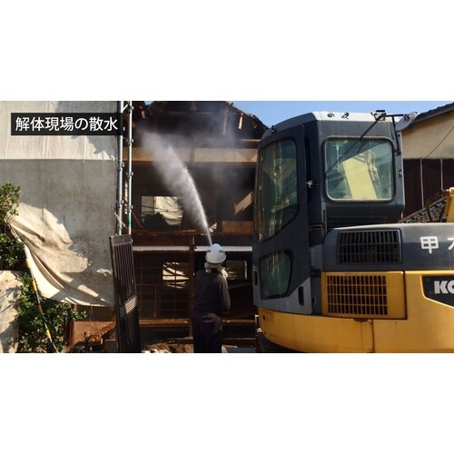 スーパー工業 エンジン式高圧洗浄機 SER−300