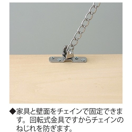 ニッサチェイン 黒鉄回転プレート (50個入)