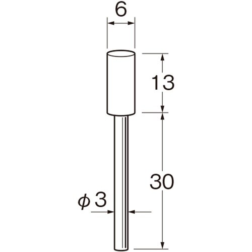 リューター 軸付砥石