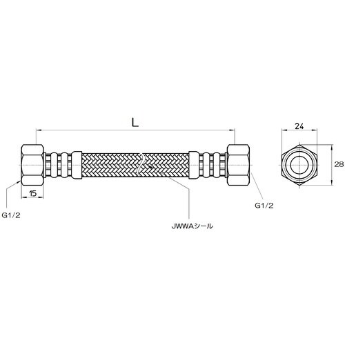 SANEI ベンリーフレキ
