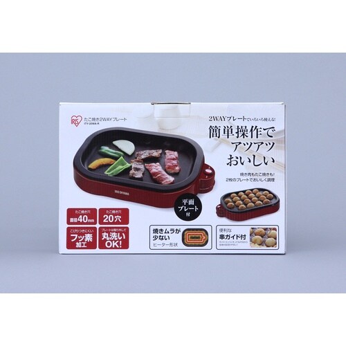 IRIS 561785 たこ焼き2WAYプレート
