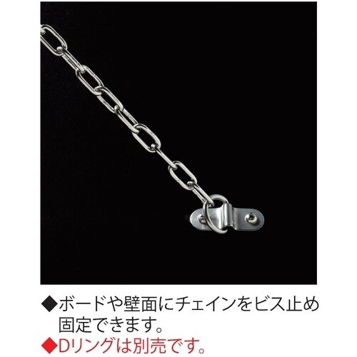 ニッサチェイン ステンレスカン座 (200個入)