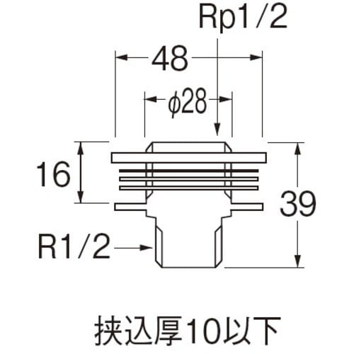 SANEI ユニット取出し金具