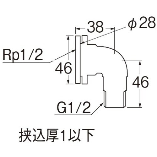 SANEI ユニット取出し金具