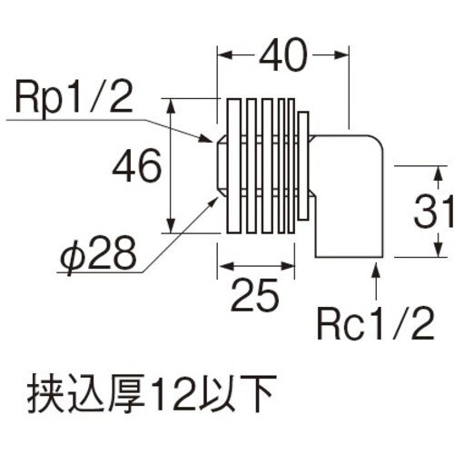 SANEI ユニット取出し金具
