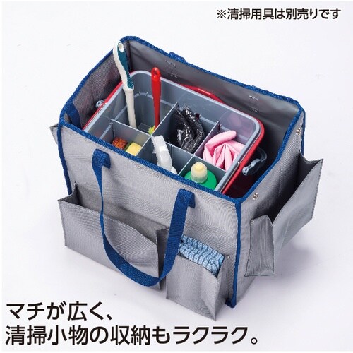 テラモト BMトートバッグL ブルー