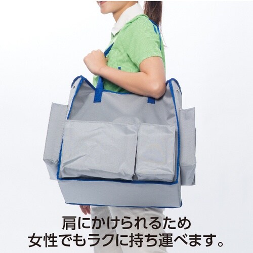 テラモト BMトートバッグL ブルー