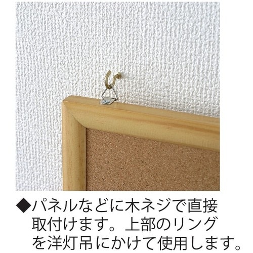 ニッサチェイン ニッケル鉄ビラカン (200個入)