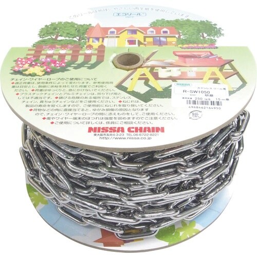 ニッサチェイン ステンレスヘビーリンク 15m巻