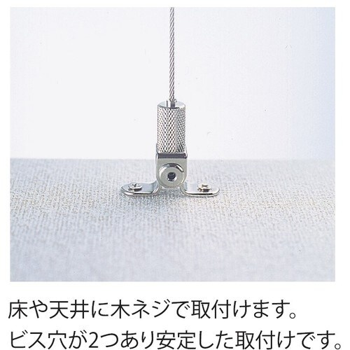 ニッサチェイン ニッケルディスプレイパーツ 可動タ