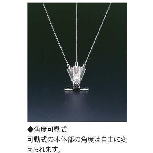 ニッサチェイン ニッケルディスプレイパーツ 可動タ