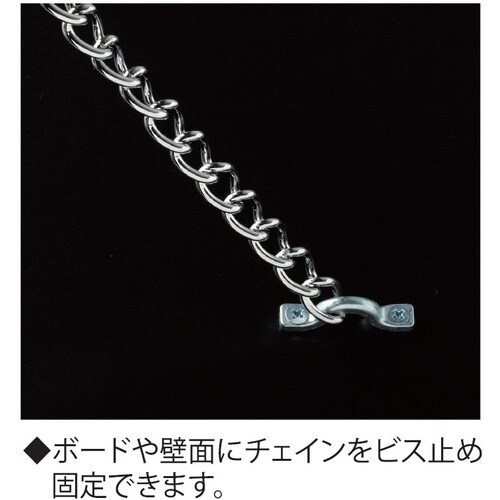 ニッサチェイン 白アイストラップ (50個入)