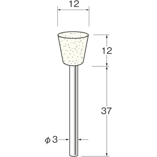 リューター 異形状軸付フェルトバフ外径(mm):1