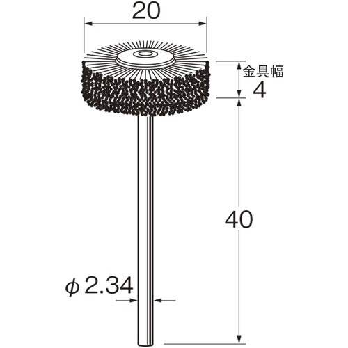 リューター 研磨剤入りナイロンブラシ