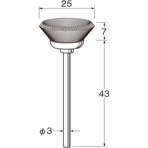 リューター 研磨剤入りナイロンブラシ