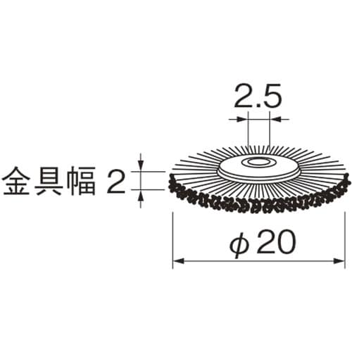 リューター ホイール型ブラシB2118