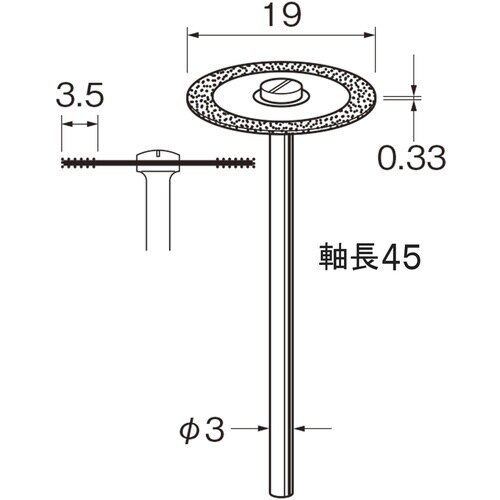 リューター 電着ダイヤモンドディスクD9316
