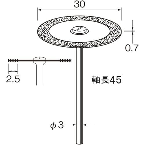 リューター 電着ダイヤモンドディスクD9644