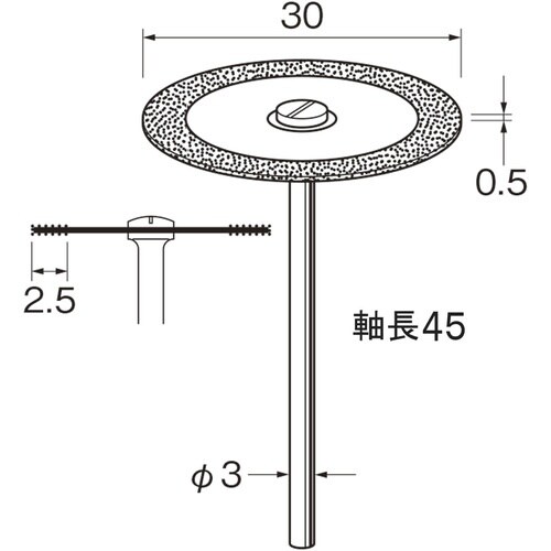 リューター 電着ダイヤモンドディスクD9642