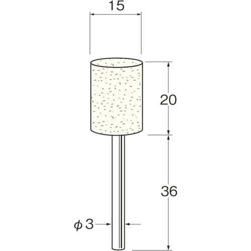 リューター 軸付フェルトバフ外径(mm):15