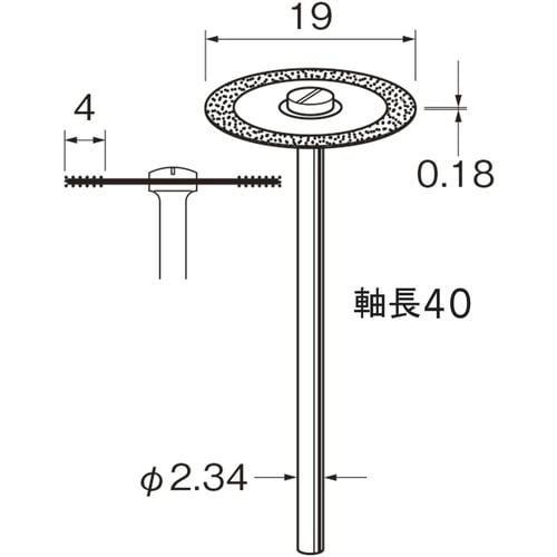 リューター 電着ダイヤモンドディスクD9312