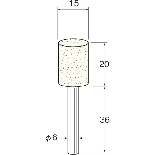 リューター 軸付フェルトバフ円筒型幅(mm)20