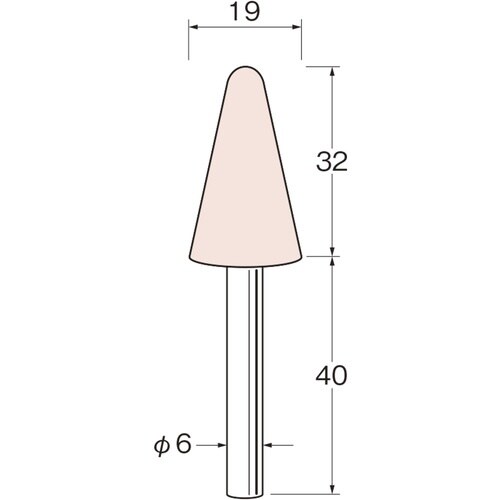 リューター 軸付砥石