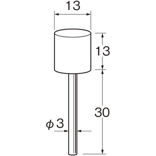 リューター 軸付砥石