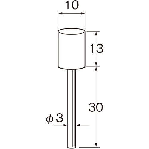 リューター 軸付砥石