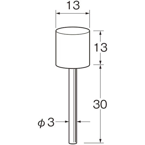 リューター 軸付砥石