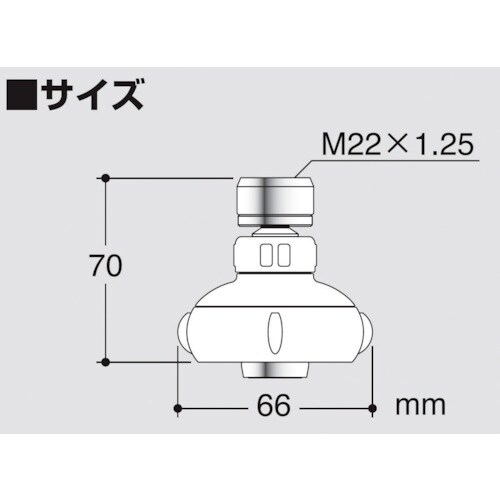 SANEI キッチンシャワー