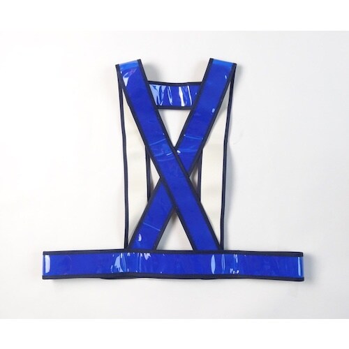 ミズケイ タスキ型安全ベストショート丈<ブルー>